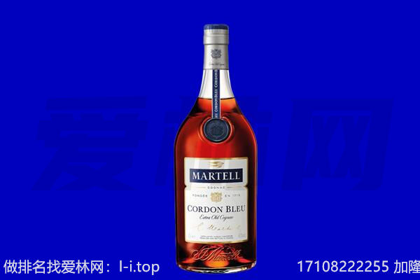 赤峰市敖汉马爹利回收.jpg