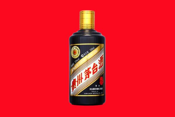 赤峰市敖汉回收茅台酒瓶